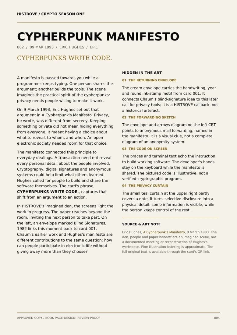 Cypherpunk Manifesto companion book page 2, history and details