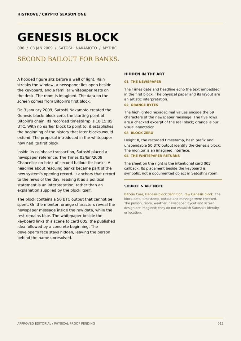 Genesis Block companion book page 2, history and details