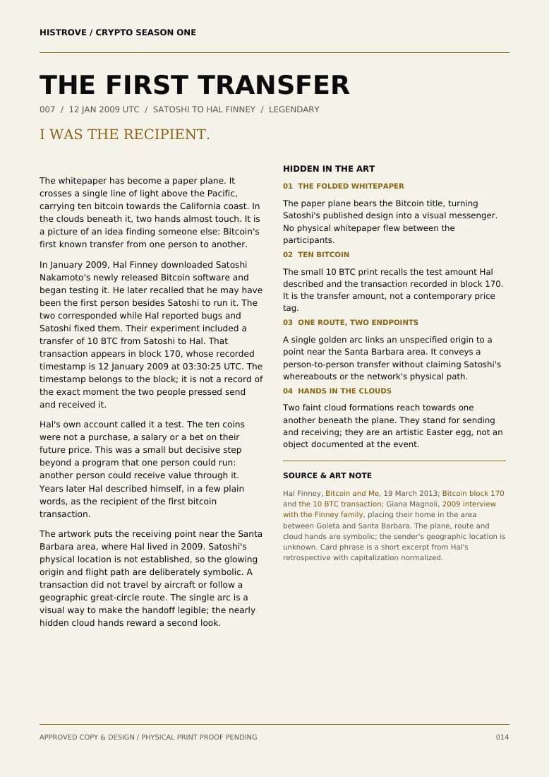 The First Transfer companion book page 2, history and details