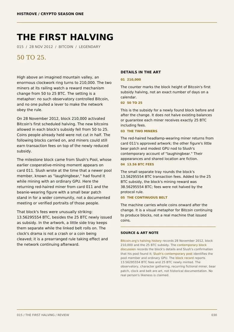 The First Halving companion book page 2, history and details
