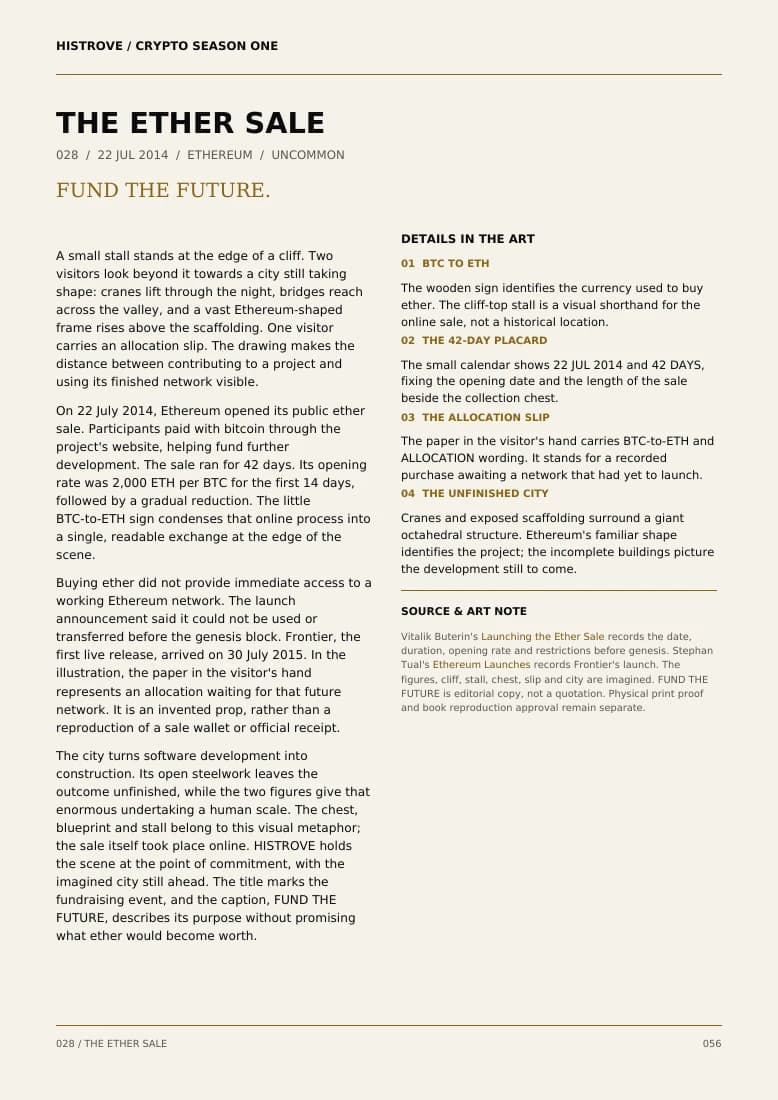 The Ether Sale companion book page 2, history and details