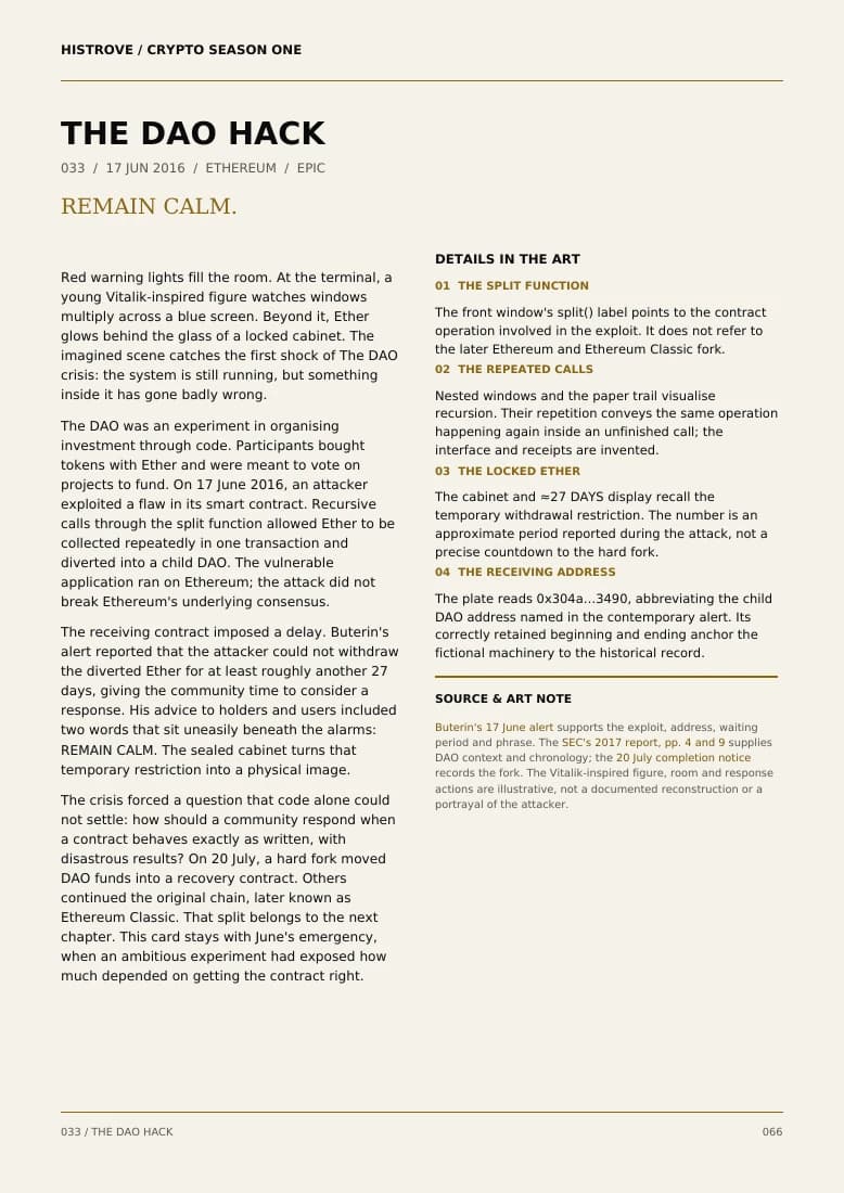 The DAO Hack companion book page 2, history and details