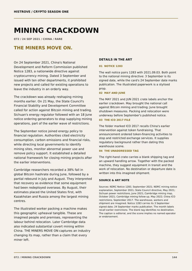 Mining Crackdown companion book page 2, history and details