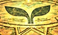 Two-leaf Sprout carving in the fictional stone altar