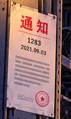 NOTICE 1283. The wall notice pairs 1283 with 2021.09.03. Both point to the national mining directive: 3 September is its signed date, while the card's 24 September date marks publication. The illustrated paperwork is a stylised prop.
