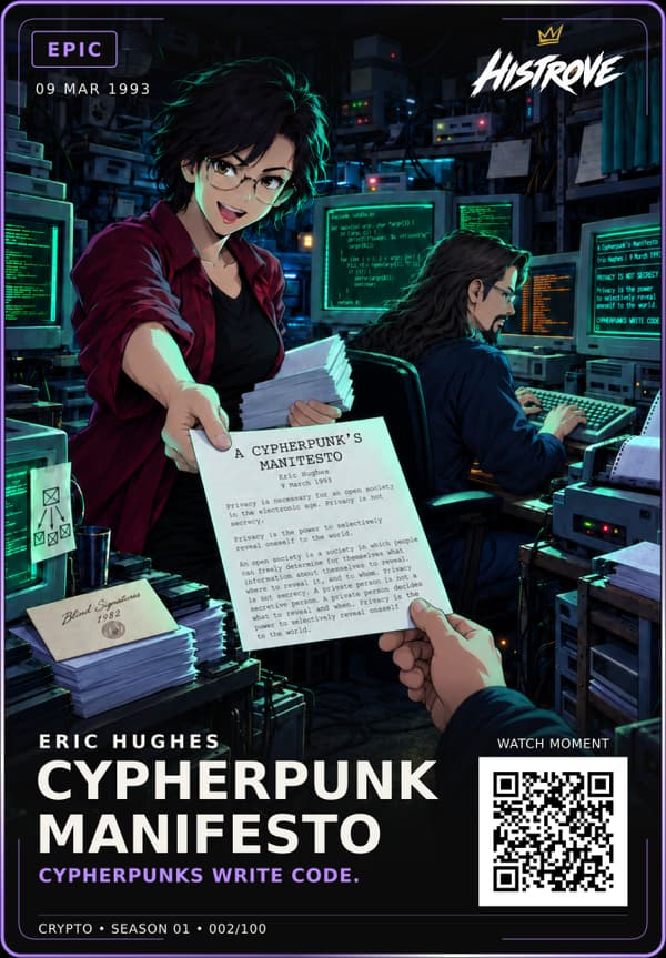 Cypherpunk Manifesto collectible card
